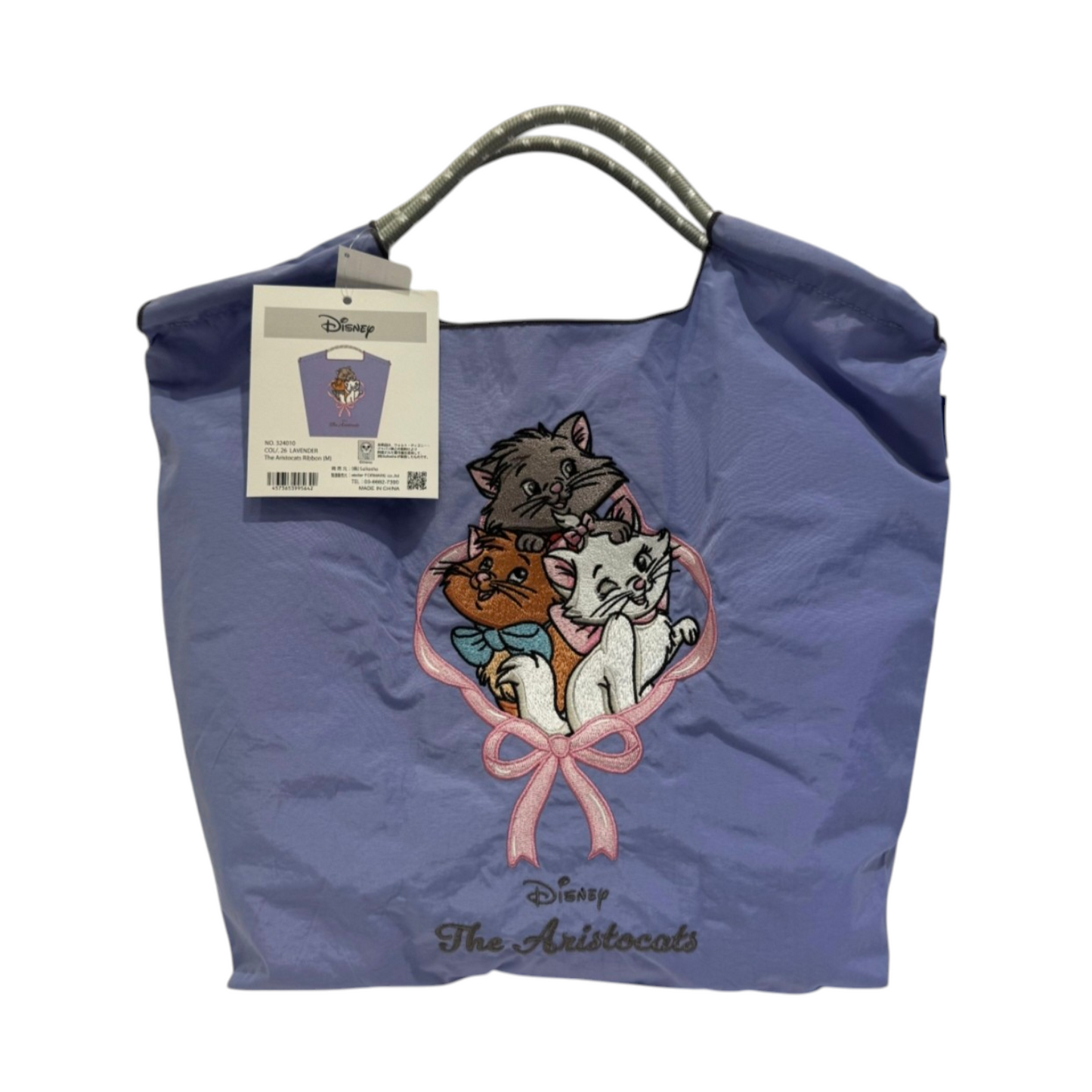 Ball & Chain Aristocats Ribbon by Disney (M)