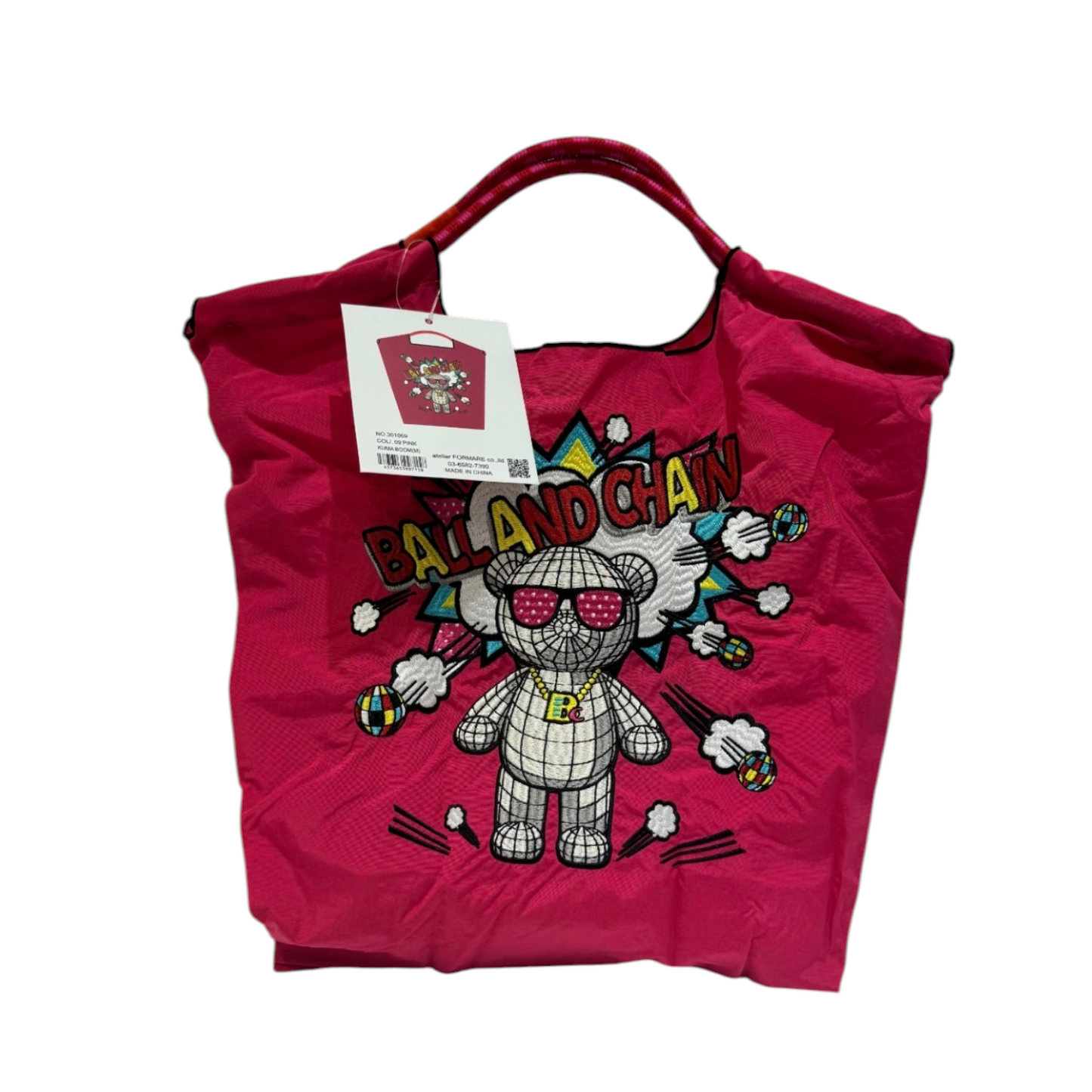 Ball & Chain KUMA Boom(M)