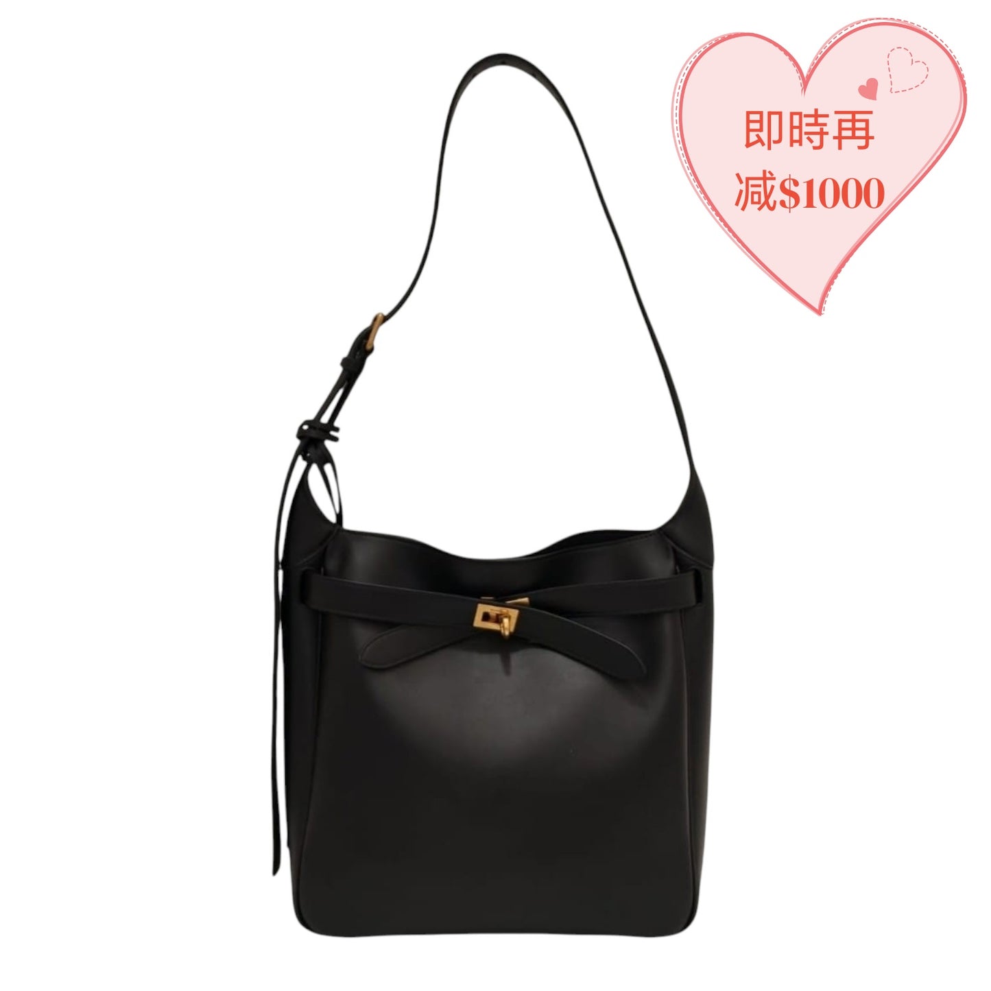 BALENCIAGA Women's Bel Air Hobo Bag Small in Black