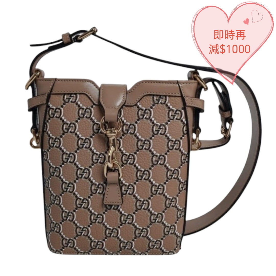 GUCCI Mini Bucket Shoulder Bag in Taupe Leather