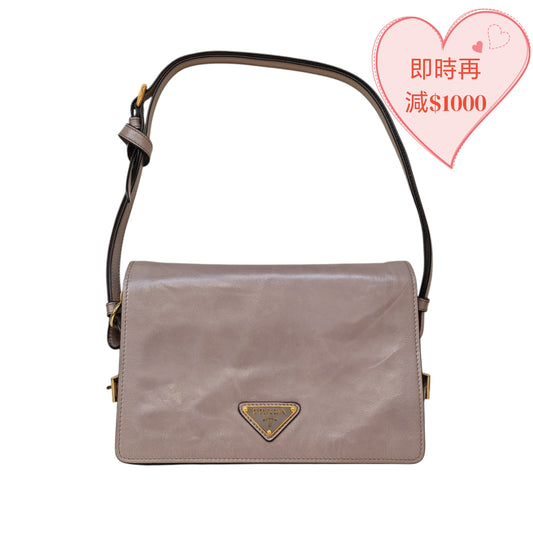 PRADA  Leather  Shoulder  Bag