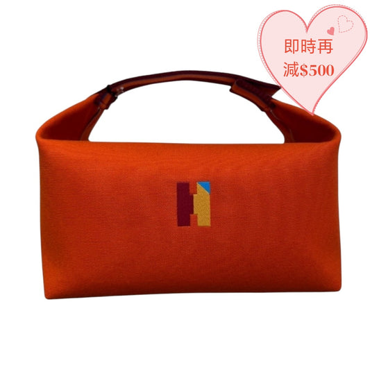 Hermès Bride-a-Brac H Pavillon Case Large