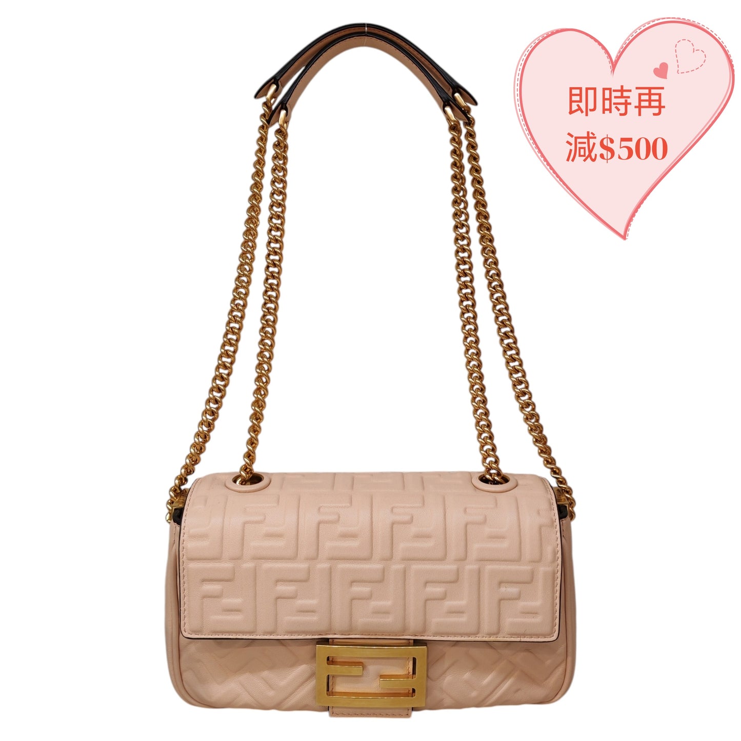 FENDI Baguette®  Chain Midi Bag