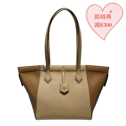 FENDI Origami Medium Bag