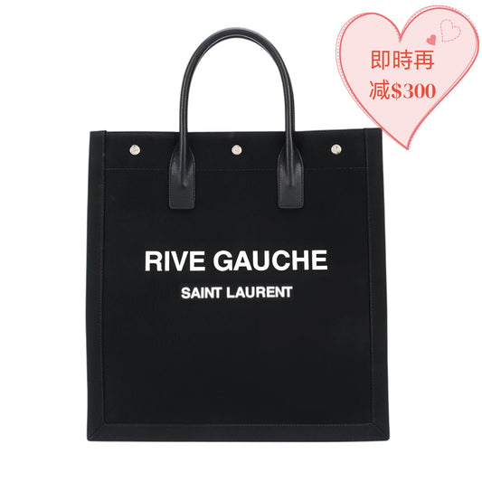 SAINT LAURENT RIVE GAUCHE Tote  in Printed Canvas and Leather
